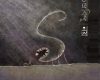 Lyric Music