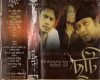 Lyric Music