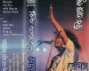 Lyric Music