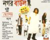 Lyric Music
