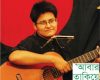 Lyric Music