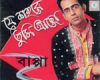 Lyric Music
