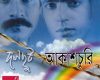 Lyric Music