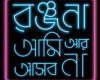 Lyric Music