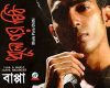 Lyric Music