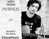 Lyric Music