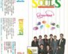 Lyric Music